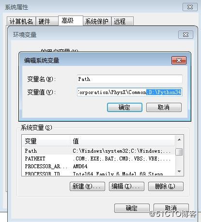 学习笔记-小甲鱼Python3学习第一讲：我和python的第一次亲密接触