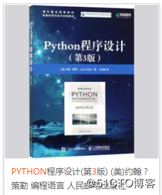 QQ截图20181112141029.png