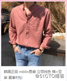 QQ截图20181113092054.png
